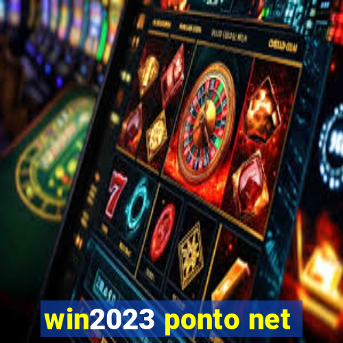 win2023 ponto net